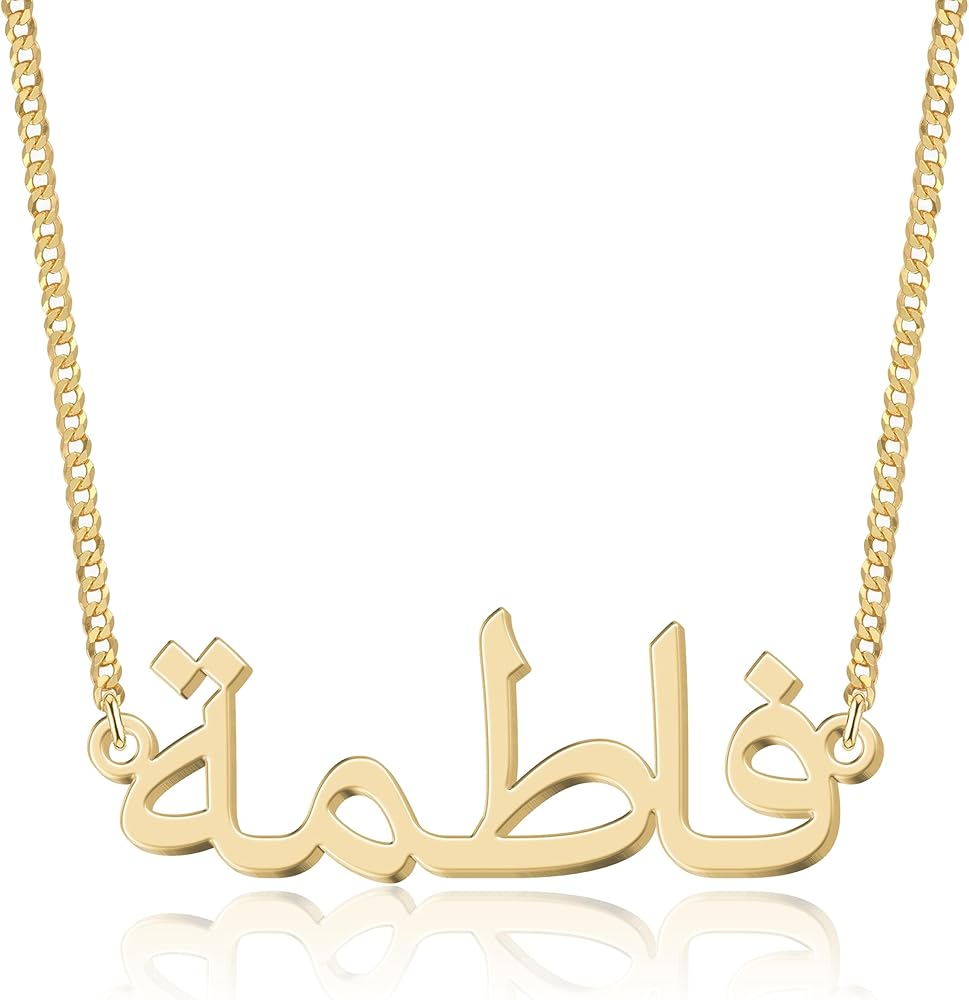 collier nom arabe